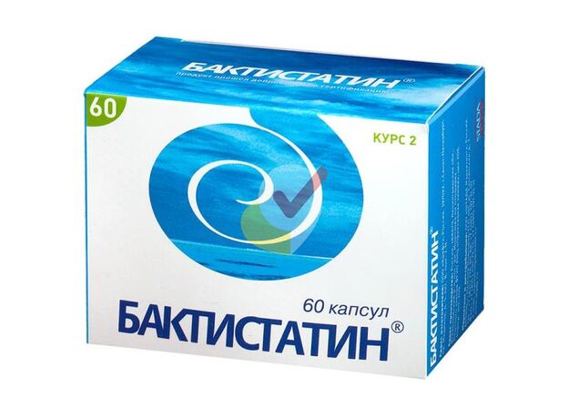 Бактистатин капсулы 500мг N60, фото 