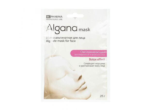 БиСи (bc) фарма маска для лица альгинатная альгана спа омолаживающая спирулина-миоксинол 25г, фото 
