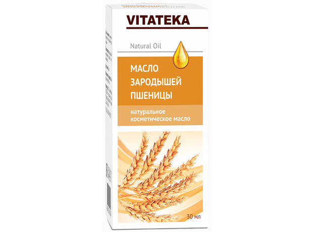 Витатека масло косметическое зародыши пшеницы витаминно-антиоксидантный комплекс 30 мл, фото 