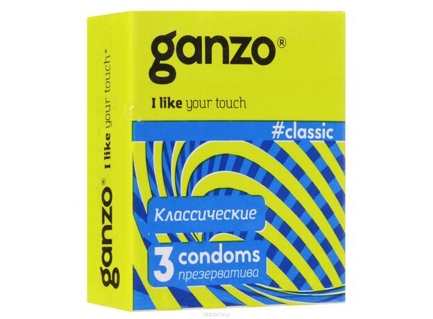 ГАНЗО Classic презервативы классические №3, фото 