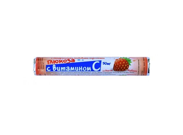 Глюкоза  с витамином С с натуральными плодовыми порошками  таб №18  Квадрат-С клубника, фото 