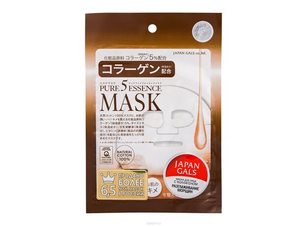 Джапан галс/japan gals маска для лица с коллагеном pure 5 essential, фото 