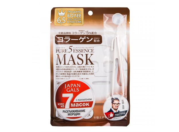 Джапан галс/japan gals маска для лица с коллагеном pure 5 essential N7, фото 