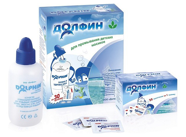 Долфин устройство для промывания носа для детей 120 мл+средство 1г N30, фото 