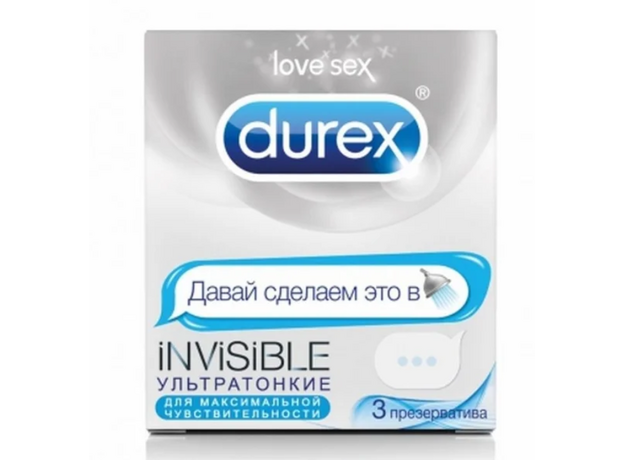 Презервативы Дюрекс инвизибл эмодзи/emoji N3, фото 