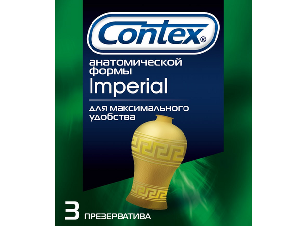 Презервативы Контекс империал N3 плотнооблегающие, фото 