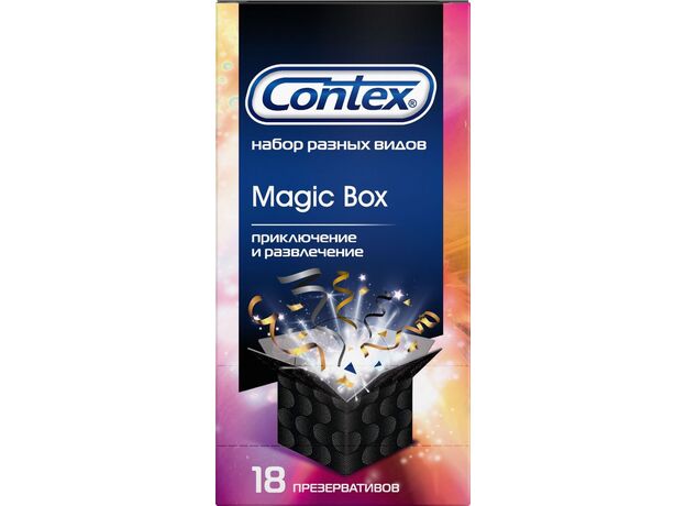 Презервативы Контекс набор magic box приключение и развлечение N18, фото 