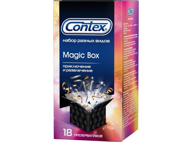 Презервативы Контекс набор magic box приключение и развлечение N18, фото , изображение 2