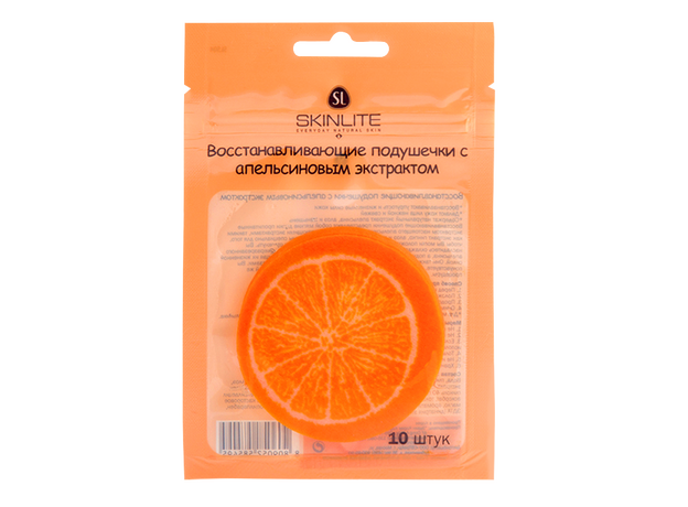 Восстанавливающие подушечки с апельсиновым экстрактом, 10шт, фото 