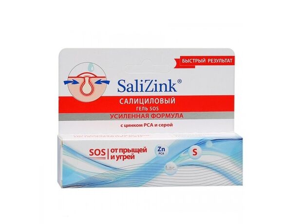 Салицинк/salizink гель sos локального действия для проблемной кожи 10 мл, фото 