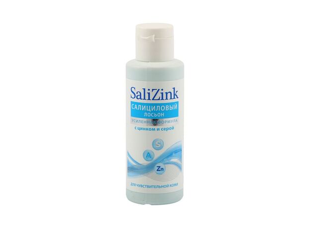 Салицинк/salizink лосьон салициловый с цинком и серой для чувствит кожи без спирта 100 мл, фото 
