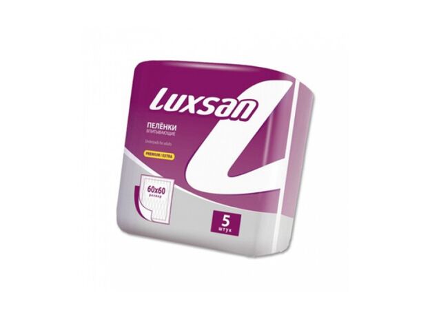 Пеленки впитывающие LUXSAN Premium для взрослых  60х60 №5, фото 