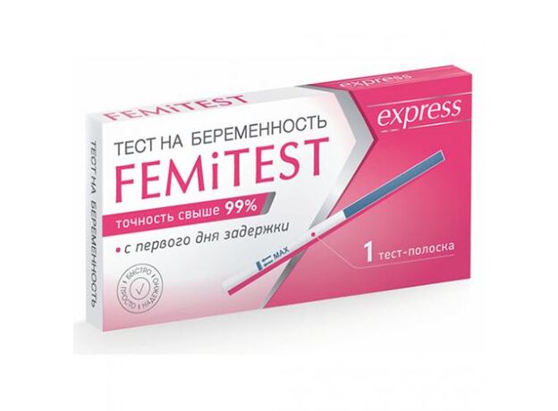 ФемиТест тест на беременность №1, фото 