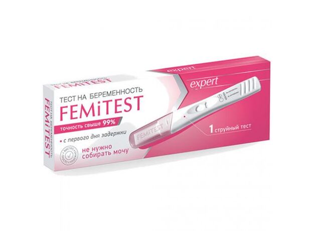 ФемиТест тест на беременность кассетный струйный №1, фото 