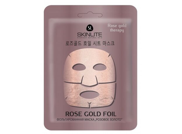 Фольгированная маска «Розовое золото», фото 