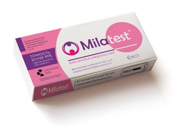 Тест на беременность милатест/milatest N1, фото 