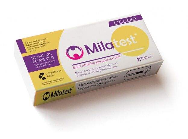 Тест на беременность милатест/milatest N2, фото 