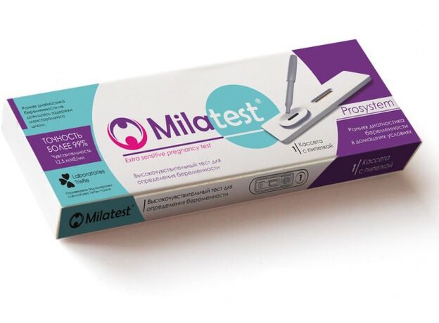Тест на беременность милатест/milatest prosystem кассета капельный, фото 