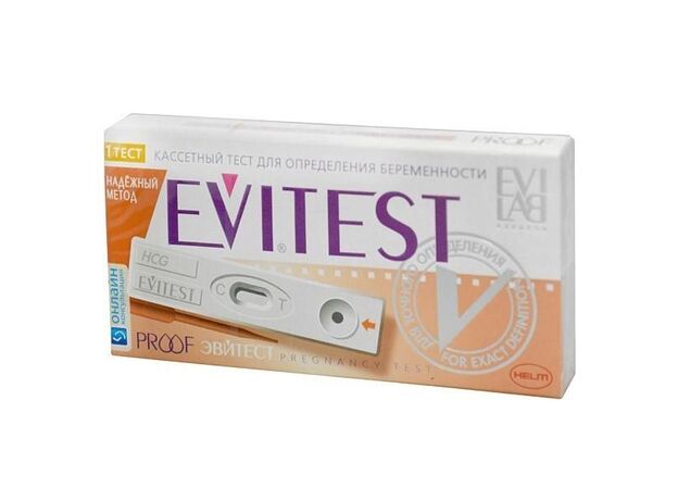 Тест на беременность Эвитест проф кассета с пипеткой, фото 