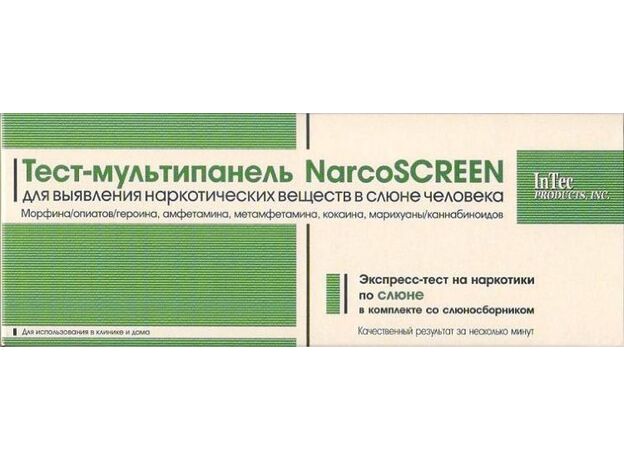 Тест-полоски Наркоскрин 5 видов наркотиков в слюне, фото 