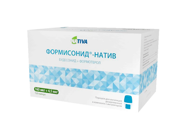 Формисонид-натив пор. для инг. дозир. 160 мкг +4,5 мкг №120 (в компл. с устр. для инг.), фото 