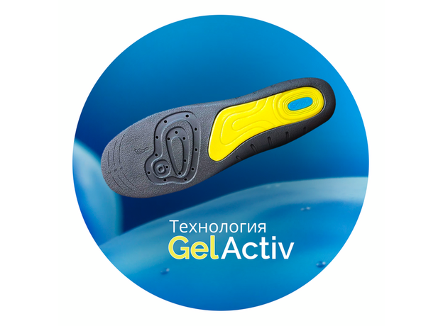 Шолл стельки gelactiv work для активной работы для мужчин, фото , изображение 2