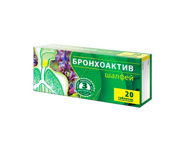 Шалфей Бронхоактив(таблетки для рассасывания) №20  инд упаковке в блистере, фото 